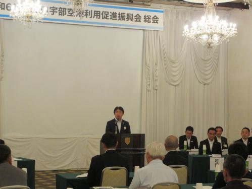 市長あいさつ