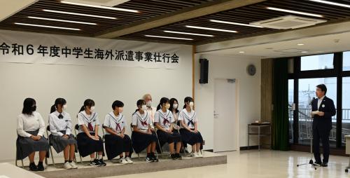 市長あいさつ