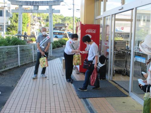 街頭啓発