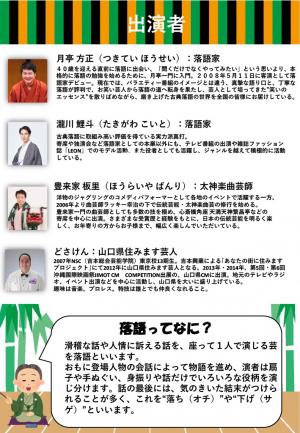 子ども文化