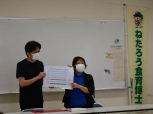 ねたろう食育博士養成講座の様子