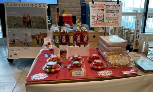 物産展の様子