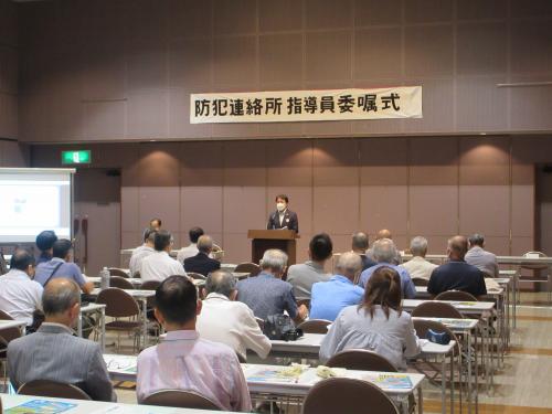 市長あいさつ