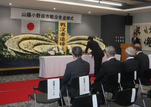 市長あいさつ