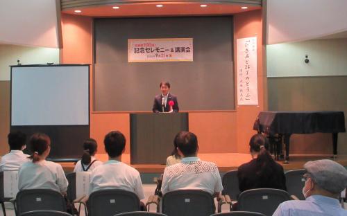 市長あいさつ
