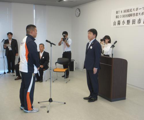 選手代表決意表明