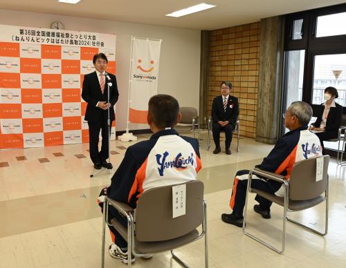 市長あいさつ