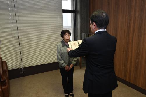 伝達式