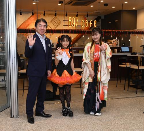 さんハロPR大使との記念写真