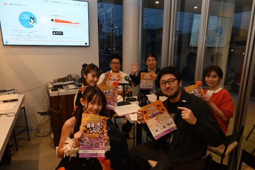 ラジオ出演