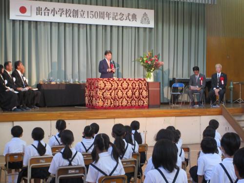 市長あいさつ