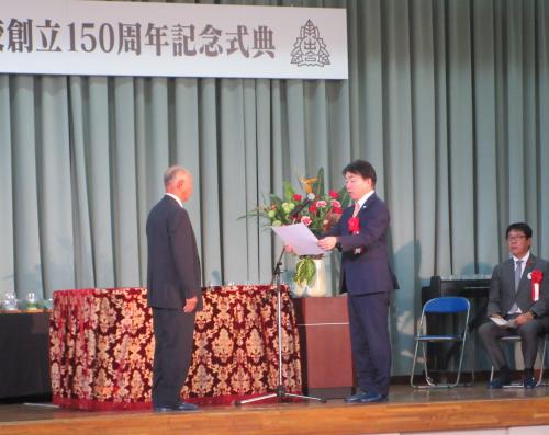 感謝状授与