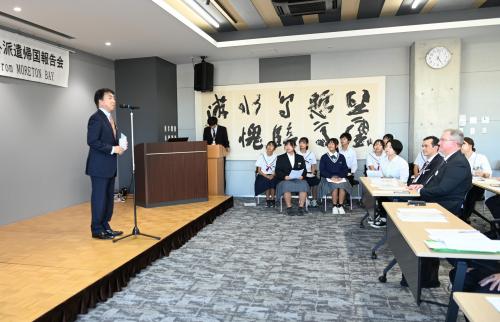 市長あいさつ