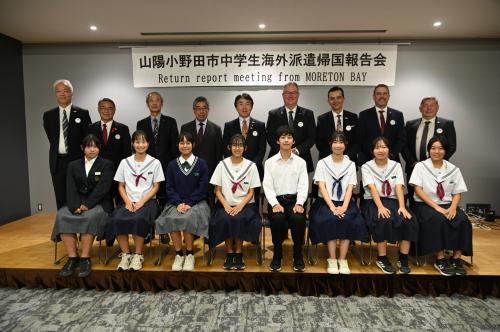 記念写真