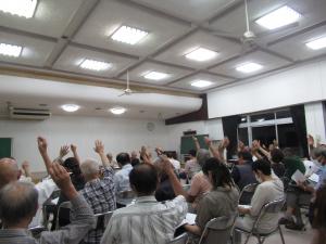 厚陽地区運営協議会設立総会