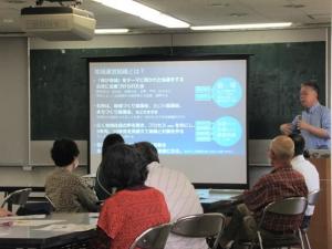 小野田地区お試しワークショップ