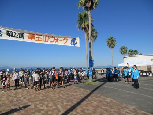 ウオークスタート