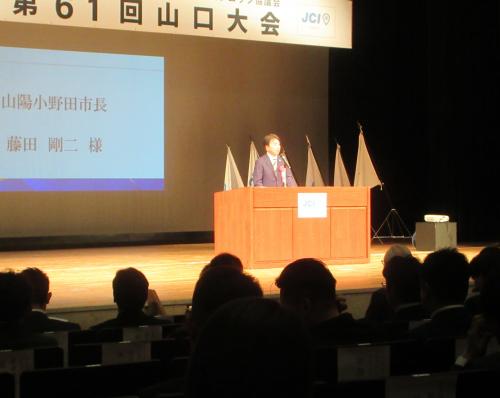 市長あいさつ