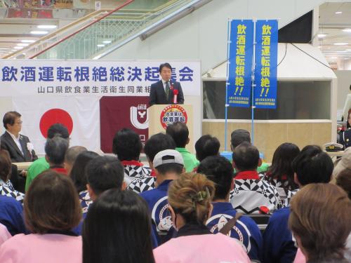 市長あいさつ