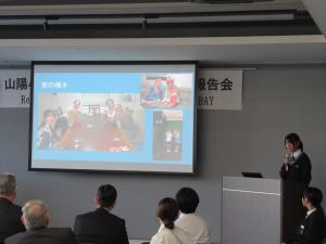 帰国報告会1