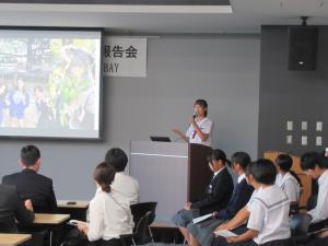 帰国報告会2