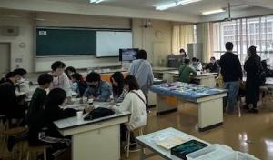 交流会