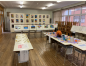 展示