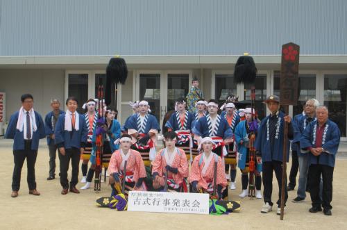 大行司
