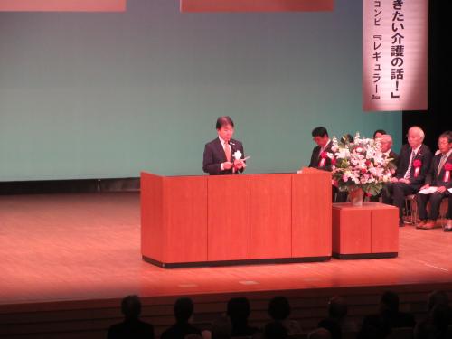 市長あいさつ