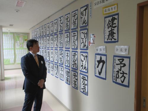 作品展示
