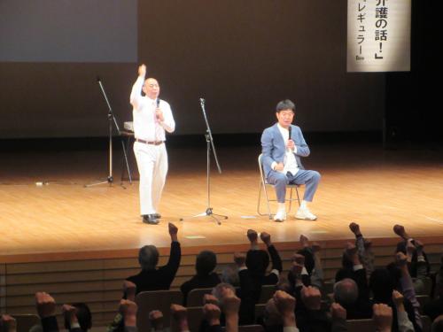 レギュラー講演会
