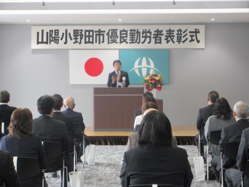市長あいさつ