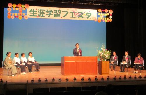 市長あいさつ