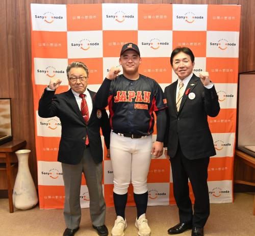 記念写真