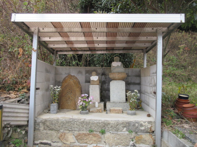 林