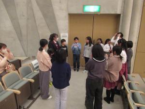交流会