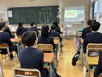 リモート始業式