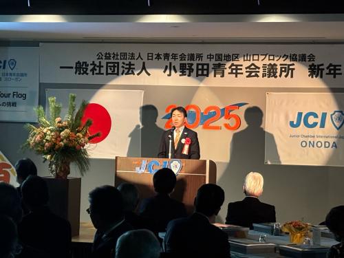 市長あいさつ