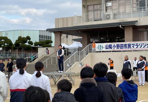 市長あいさつ