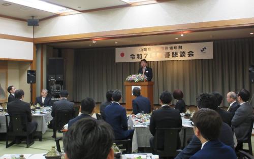 市長あいさつ