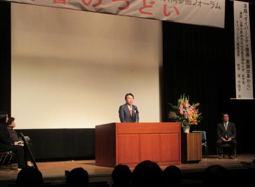 sityou 