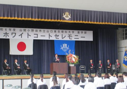 市長あいさつ