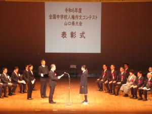 法務