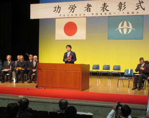 市長あいさつ