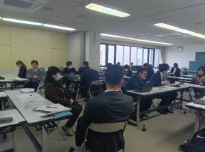 会議