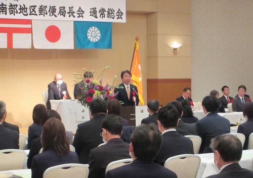 市長あいさつ
