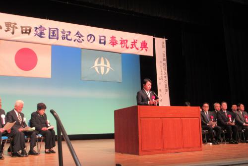 市長あいさつ