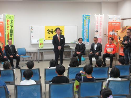市長あいさつ