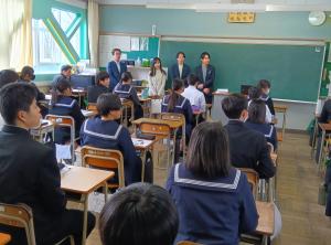 全体挨拶
