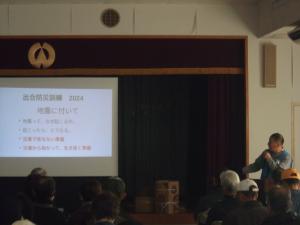 講話